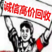 回收单反镜头,回收摄像机,回收家用DV摄像机,