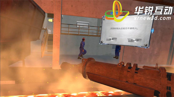 钢铁生产VR实践教学_钢铁冶炼虚拟仿真_vr安全培训_广州华锐互动