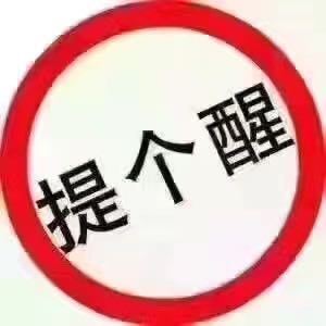 监理员和监理工程师报名条件有哪些？