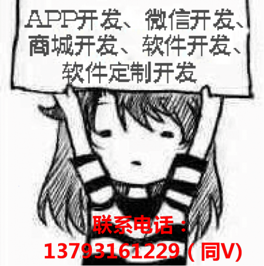 社区团购生鲜小程序商城系统源码蔬菜百货超市连锁APP定制开发