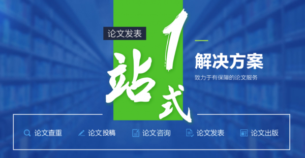 一本专著只能算是一个课题的结项成果吗？