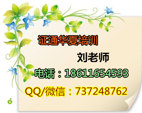 铜陵叉车铲车塔吊信号工挖掘机考试形式报名条件