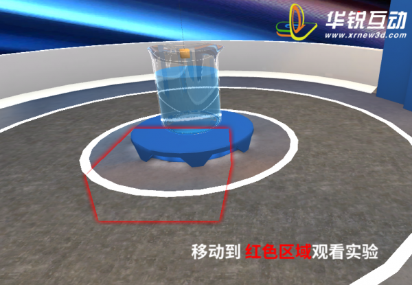 VR物理实验课程定制开发_vr物理实验室_三维可视化虚拟仿真_广州华锐互动