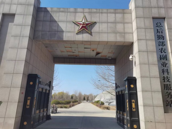 北京军训基地