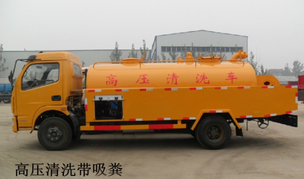 上海疏通下水道马桶化粪池堵塞机器疏通