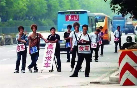 临夏二手车高价上门回收