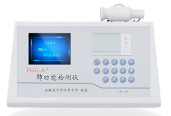 FGC-A＋肺功能检测仪 测试仪