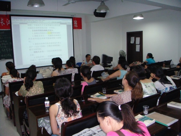 沙市学历提升就在长江 长江教育始终助力提供高效学历服务