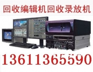 北京上门回收台式机二手电脑回收高价上门回收UPS电源