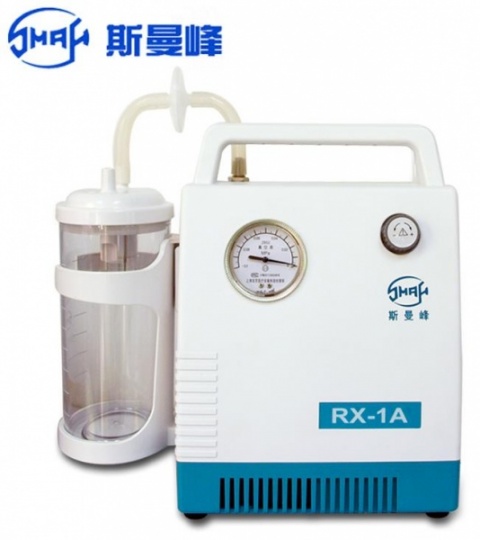 上海斯曼峰小儿吸痰器RX-1A电动吸引器医用便携式儿童抽痰配件齐全