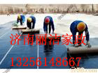 济南市专业防水补漏 房顶防水 楼顶保温 卫生间防水