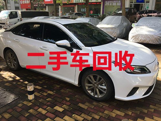 兰州二手汽车，报废车高价回收