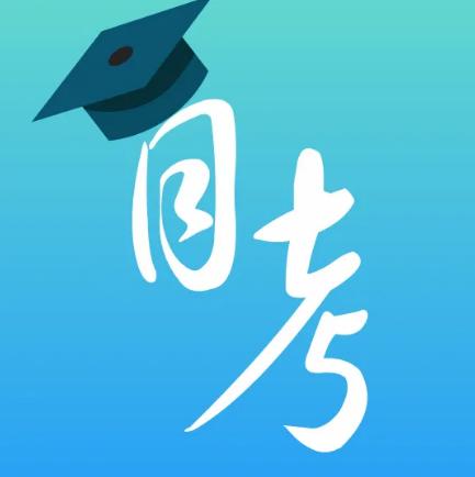 福建师范大学自考学前教育大专本科学历助学考试招生