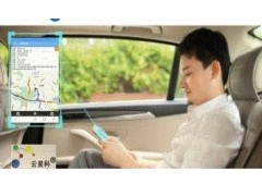 苏州汽车GPS定位 苏州车载GPS定位监控 苏州GPS系统