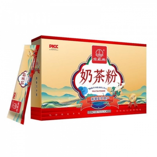 团结牌奶茶粉-奶茶粉-咸味奶茶粉好喝不