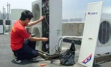 长沙TCL空调售后服务维修ㄍ点击拨打电话☆24小时预约受理中心〗