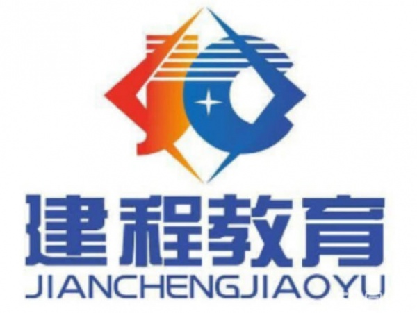 乐山地区教师资格证报名条件是什么