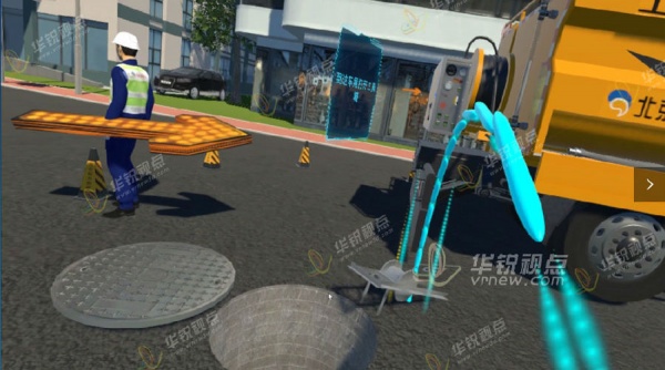 疏通车维修VR培训系统_作业车VR实训_VR职业培训_广州华锐互动