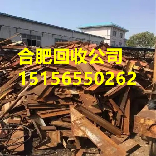 包河区电子产品 电器线路板回收 高价上门
