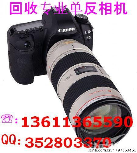 北京高价回收二手佳能微单相机R6套机回收小白镜头回收