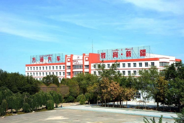 以赛促学以赛代练来乌鲁木齐市万通技工学校