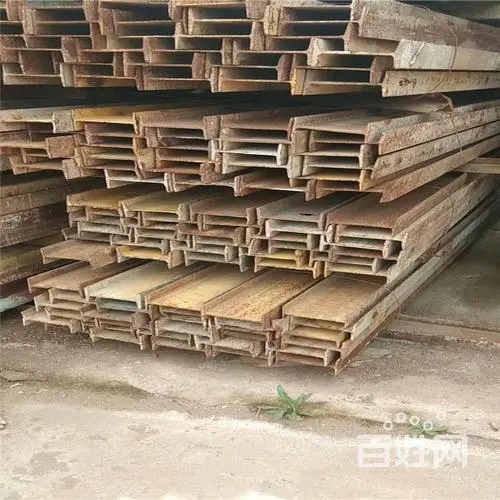 北京回收二手建筑器材/架子管.工字钢.模板大量回收
