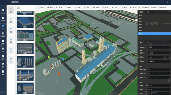 数字孪生编辑器_3D可视化编辑工具_数字孪生开发_广州华锐互动