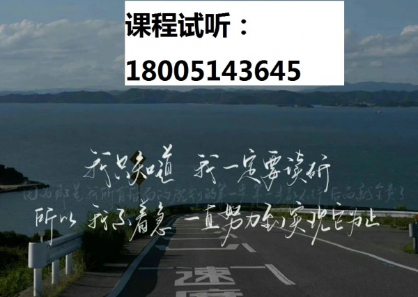 24年江苏五年制专转本英语由统考改为校考，该怎么选择院校？