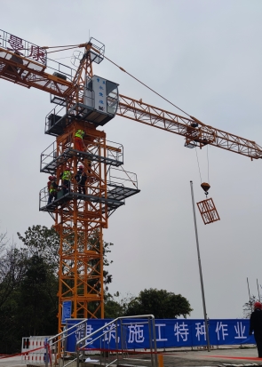 重庆建达学校考特种证书有哪些工种