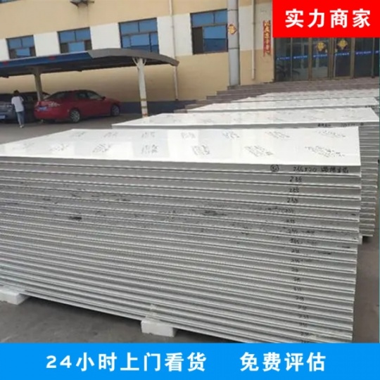 北京二手钢结构回收 工业洁净间医疗研发净化房拆除
