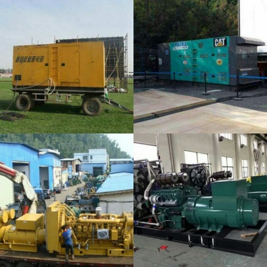 回收二手发电机-柴油发电机组回收-移动式发电车回收