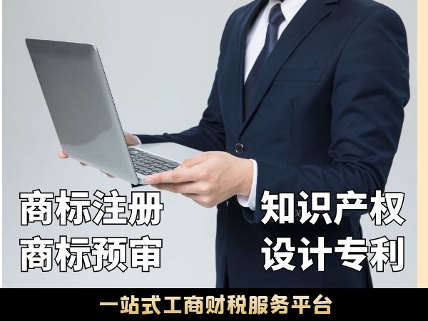 上海闵行注册有限公司需要什么材料