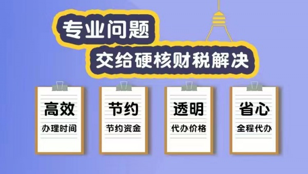 年度报告隐瞒真实情况、弄虚作假的，会产生什么后果..