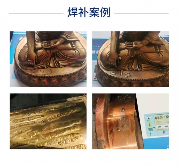 北京焊铜焊铝铜铝制品维修焊接
