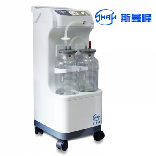 上海斯曼峰YX930D型电动吸引器SMAF高负压大流量引流机吸痰器配件齐全