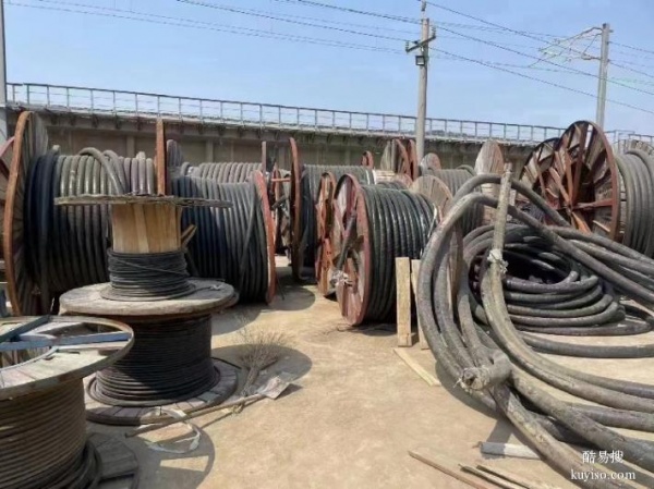 北京回收旧电缆 二手电缆线高价回收+现场估价+资金雄厚