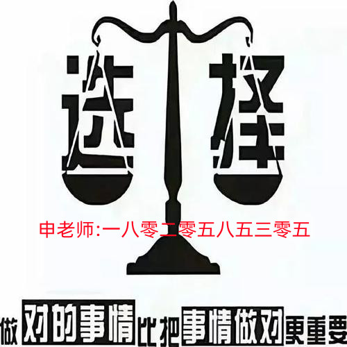 江苏第二师范学院盐城师范学院五年制专转本暑假基础辅导班招生