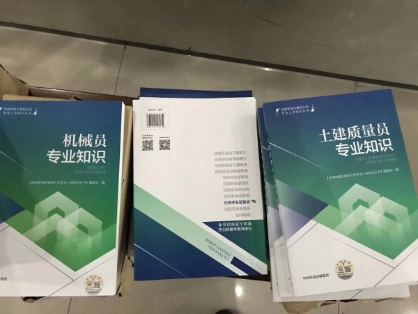 工程造价怎么进行产业链分析？