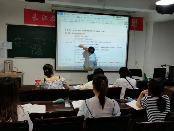 沙市学中级在长江 用心服务科学指导受欢迎