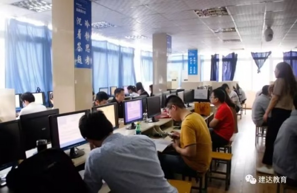 两江新区资料员实战筑业软件培训班