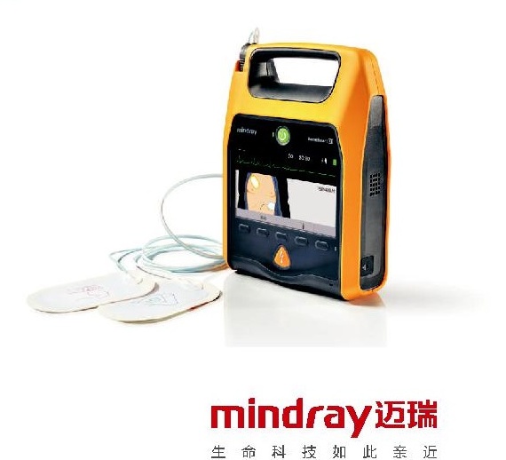 深圳迈瑞自动体外除颤仪D1大容量免维护电池7寸大彩屏成人儿童便携式