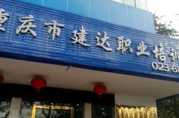 土建施工的人员需求量大，建议跟班学习