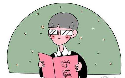 五年制专转本瀚宣博大教你正确做好课堂笔记