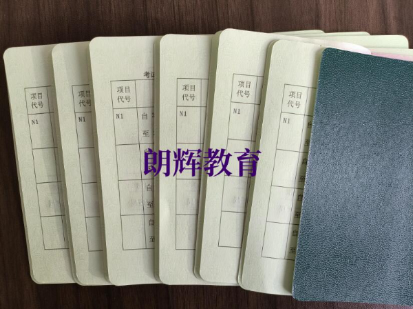 重庆考叉车证怎么报名？叉车证报名流程是什么
