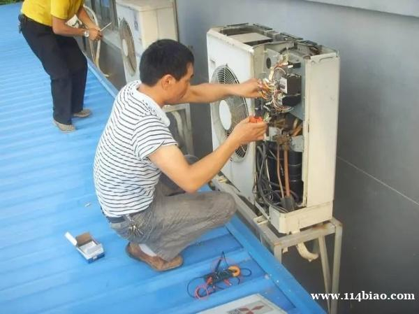 北京市海淀区三洋空调售后服务维修ㄍ点击拨打电话☆24小时预约受理中心〗