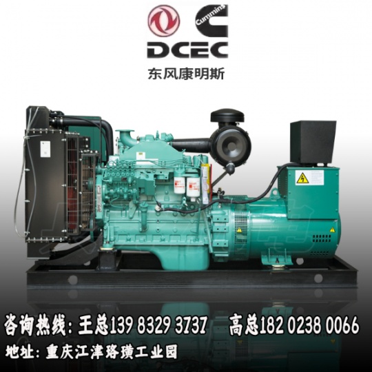 重庆柴油发电机组出租价格低 设备新 性能稳 油耗低