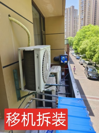 常州钟楼区空调加氟维修公司