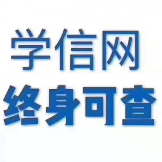 南通崇川区哪里有自考培训  开发区上元自考本科自考专科