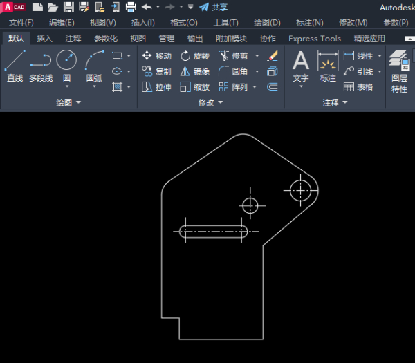 CAD2023怎么创建线性标注？