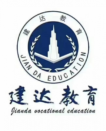 国家开放大学听说很好毕业